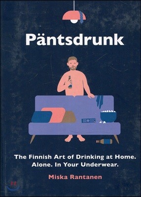 Pantsdrunk