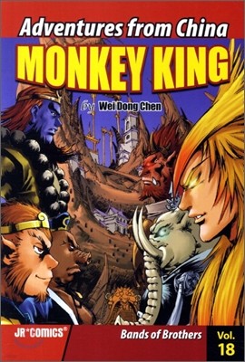 Monkey King 18 : Bands of Brothers