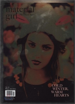 Material Girl (谣) : 2011, No.16