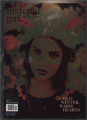 Material Girl (계간) : 2011년, No.16