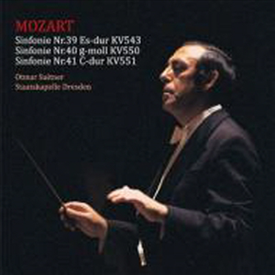 Ʈ:  39, 40, 41 '' (Mozart: symphony No.39, 40, 41 'Jupiter') (Ϻ)(CD) - Otmar Suitner