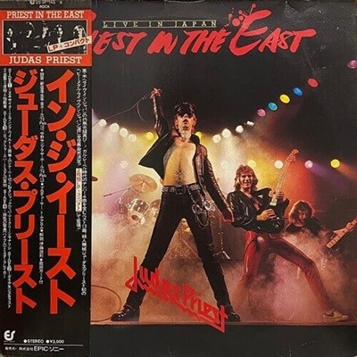 [LP] Judas Priest 주다스 프리스트 - Priest in the East (일본 한정 발매반)