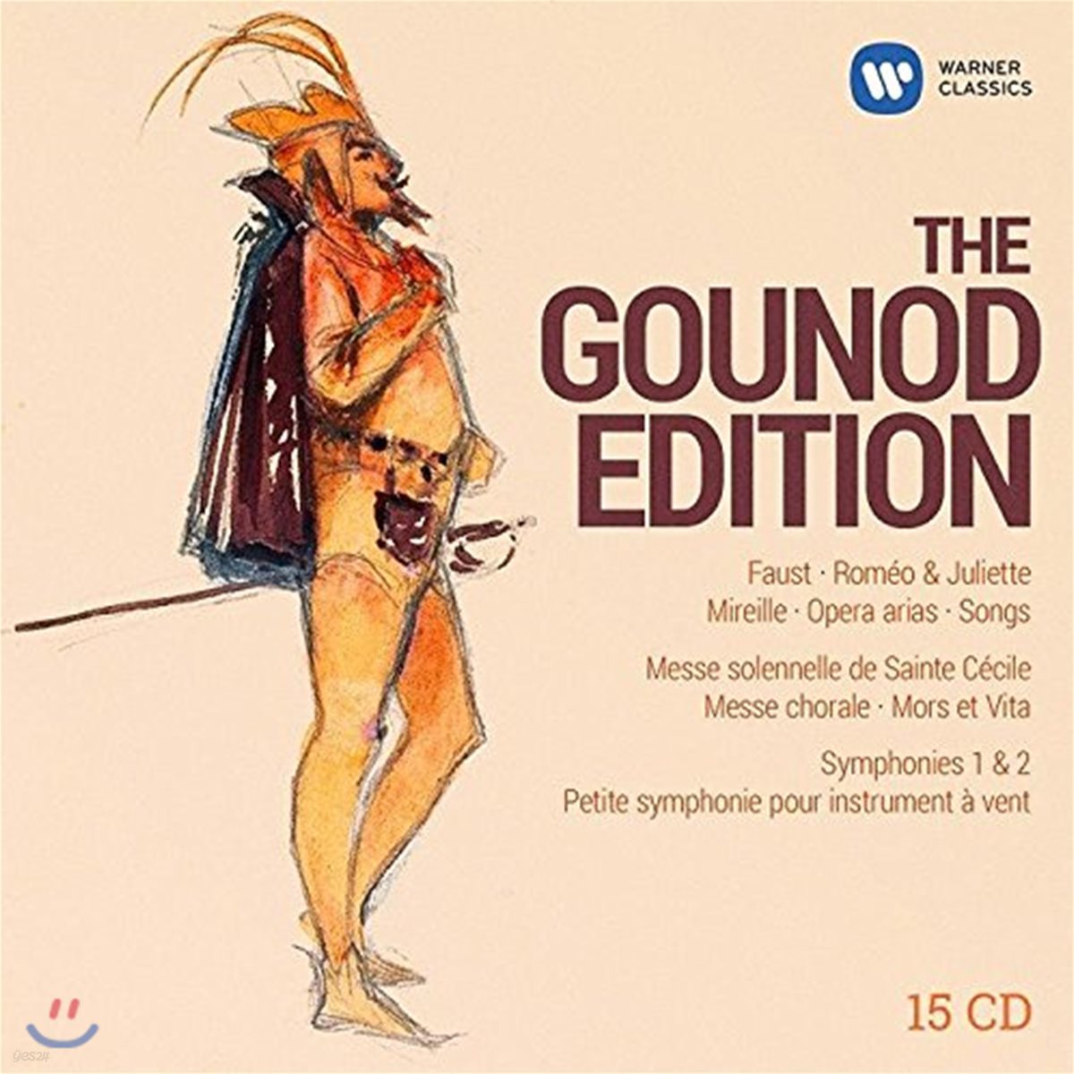 구노 탄생 200주년 기념 에디션 (The Gounod Edition)