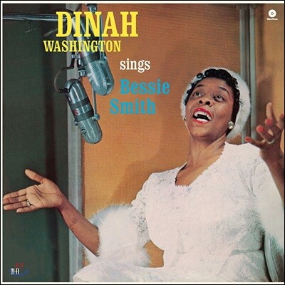 Dinah Washington (디나 워싱턴) — Sings Bessie Smith 앨범 커버