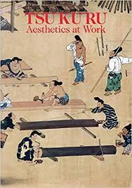 TSU KU RU - Aesthetics at Work (1990 초판, Paperback)