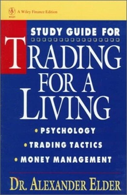 Study Guide for Trading for a Living
