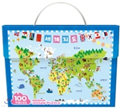세계지도 가방 직소 퍼즐 100