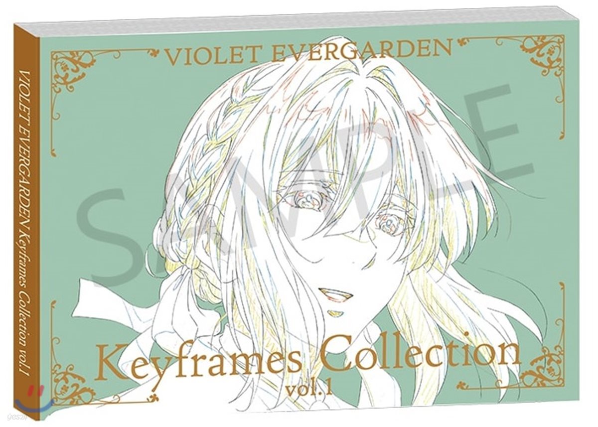 ヴァイオレット.エヴァ-ガ-デン Keyframes Collection vol.1