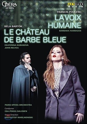 Barbara Hannigan / Esa-Pekka Salonen Ǯũ: ΰ Ҹ / ٸ: Ǫ   (Poulenc: La Voix Humaine) [DVD]