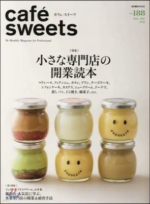 cafe-sweets(ի--) Vol.188
