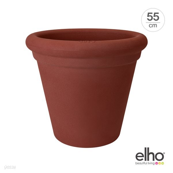 [엘호 elho] 얼루어 도피오 인테리어 화분(55cm)