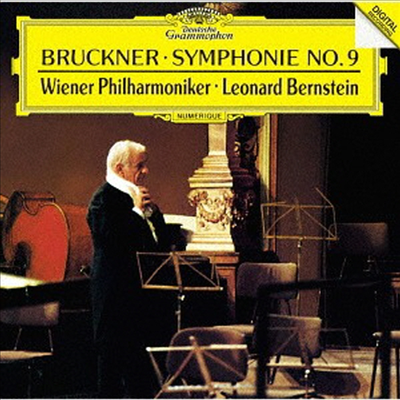 브루크너: 교향곡 9번 (Bruckner: Symphony No.9) (Ltd. Ed)(UHQCD)(일본반) - Leonard Bernstein