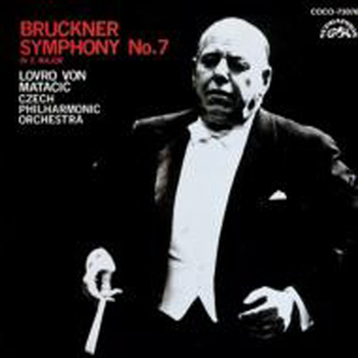 ũ:  7 (Brukner: Symphony No.7) (Blu-spec CD)(Ϻ) - Lovro Von Matacic