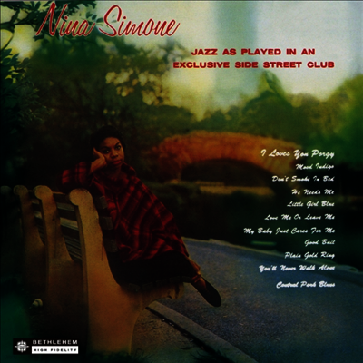 Nina Simone — Little Girl Blue 앨범 커버