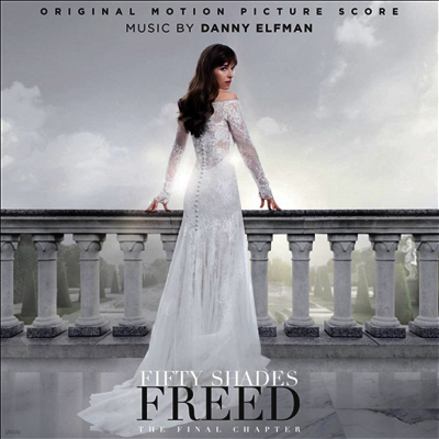 O.S.T. — Fifty Shades Freed (50가지 그림자: 해방) (Soundtrack) 앨범 커버