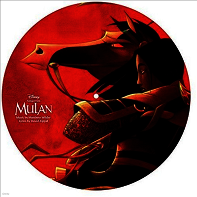 Various Artists — Songs From Mulan (뮬란) 앨범 커버