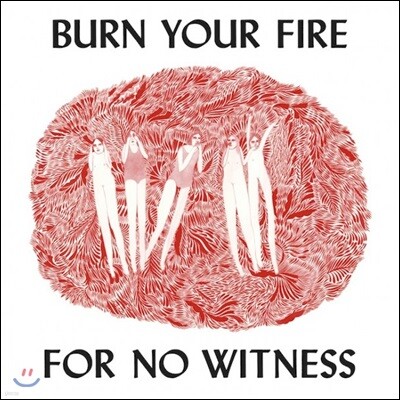 Angel Olsen — Burn Your Fire 앨범 커버