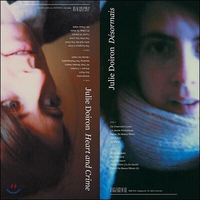 Julie Doiron — Desormais / Heart and Crime 앨범 커버