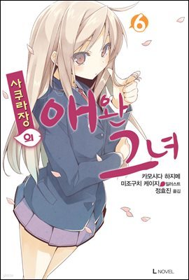 책 정보
