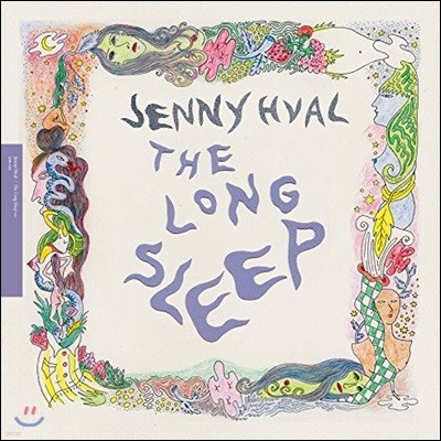 Jenny Hval (제니 바알) — The Long Sleep EP 앨범 커버