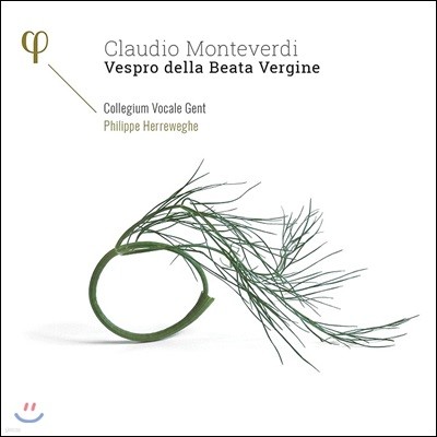 Philippe Herreweghe ׺:   ⵵ - ʸ 췹 (Monteverdi: Vespro della beata Vergine)