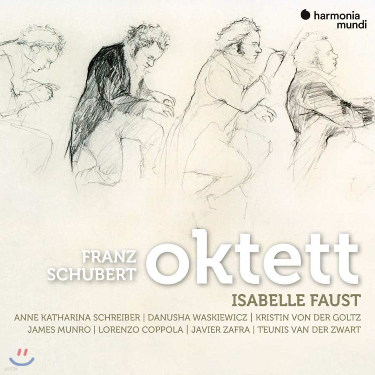Isabelle Faust 슈베르트: 8중주, 5개의 미뉴엣과 6개의 트리오 중 3 &amp; 5번 (Schubert: Octet)