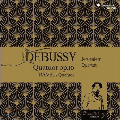 Jerusalem Quartet ߽ / :  4 (Debussy: String Quartet Op.10 / Ravel: Op.35)