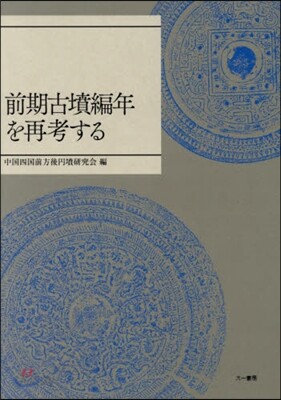 51C3ZExjQWL._AC_UF350,