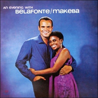 Harry Belafonte, Miriam Makeba (ظ , ̸ ɹ) - An Evening with Belafonte / Makeba [LP]
