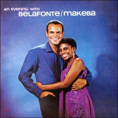 Harry Belafonte, Miriam Makeba — An Evening with Belafonte / Makeba 앨범 커버