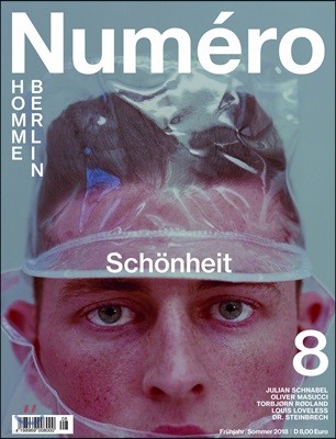 Numero Homme DE (ݳⰣ) : 2018 No.8