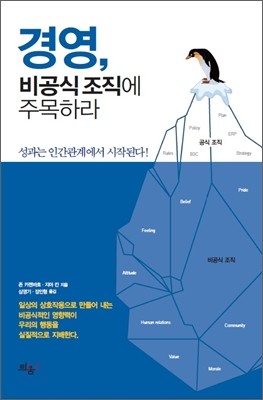 도서명 표기