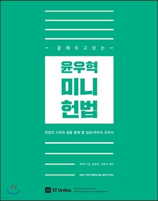 책 정보