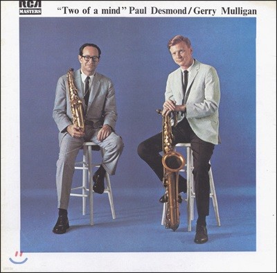 Paul Desmond & Gerry Mulligan (폴 데스몬드 & 게리 멀리건) - Two Of A Mind [LP]