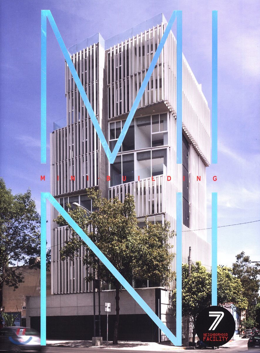Mini Building 7