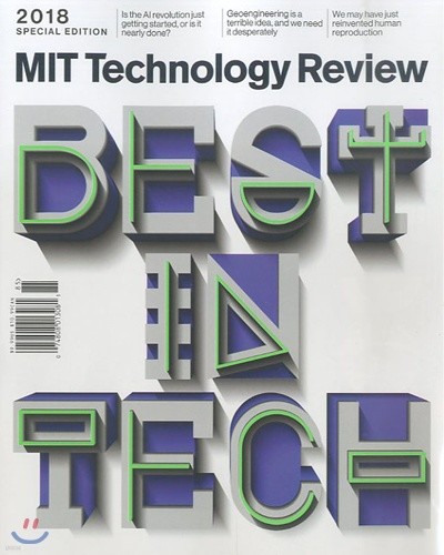 MIT Technology Review (ݿ) : 2018 no.85