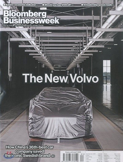 Bloomberg Businessweek (ְ) - Global Ed. 2018 05 28
