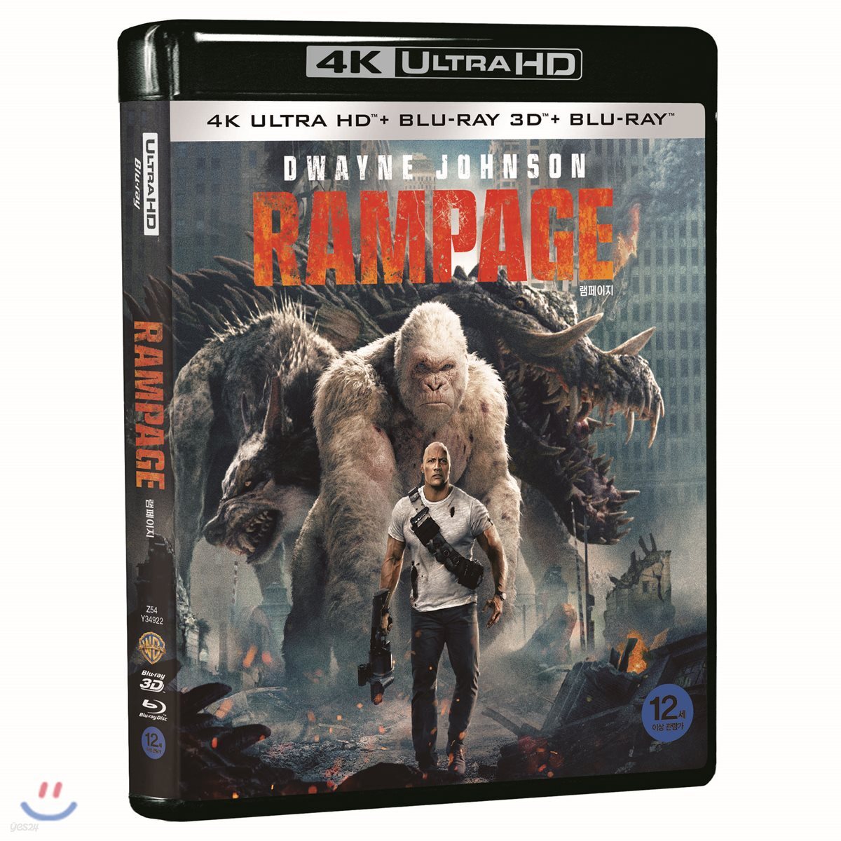 램페이지 (4K UHD + 3D + 2D 3Disc 초도한정) : 블루레이