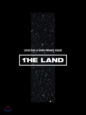  - 2018 Eun Ji Won Private Stage_1 The Land DVD