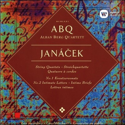 Alban Berg Quartett ߳üũ: ǻ 1, 2 (Janacek: String Quartets Nos 1, 2)
