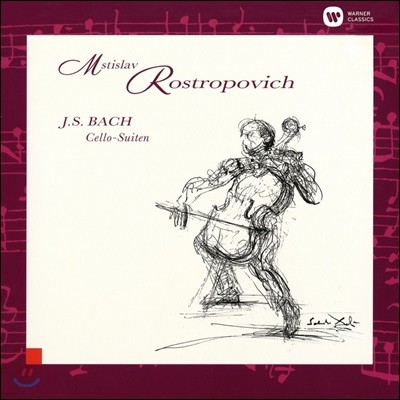 Mstislav Rostropovich :  ÿ   (Bach: Cello Suites)