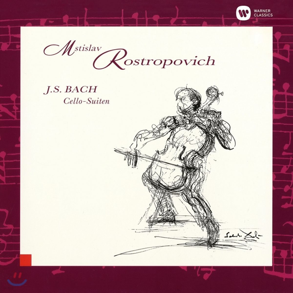 Mstislav Rostropovich 바흐: 무반주 첼로 모음곡 전곡집 (Bach: Cello Suites)