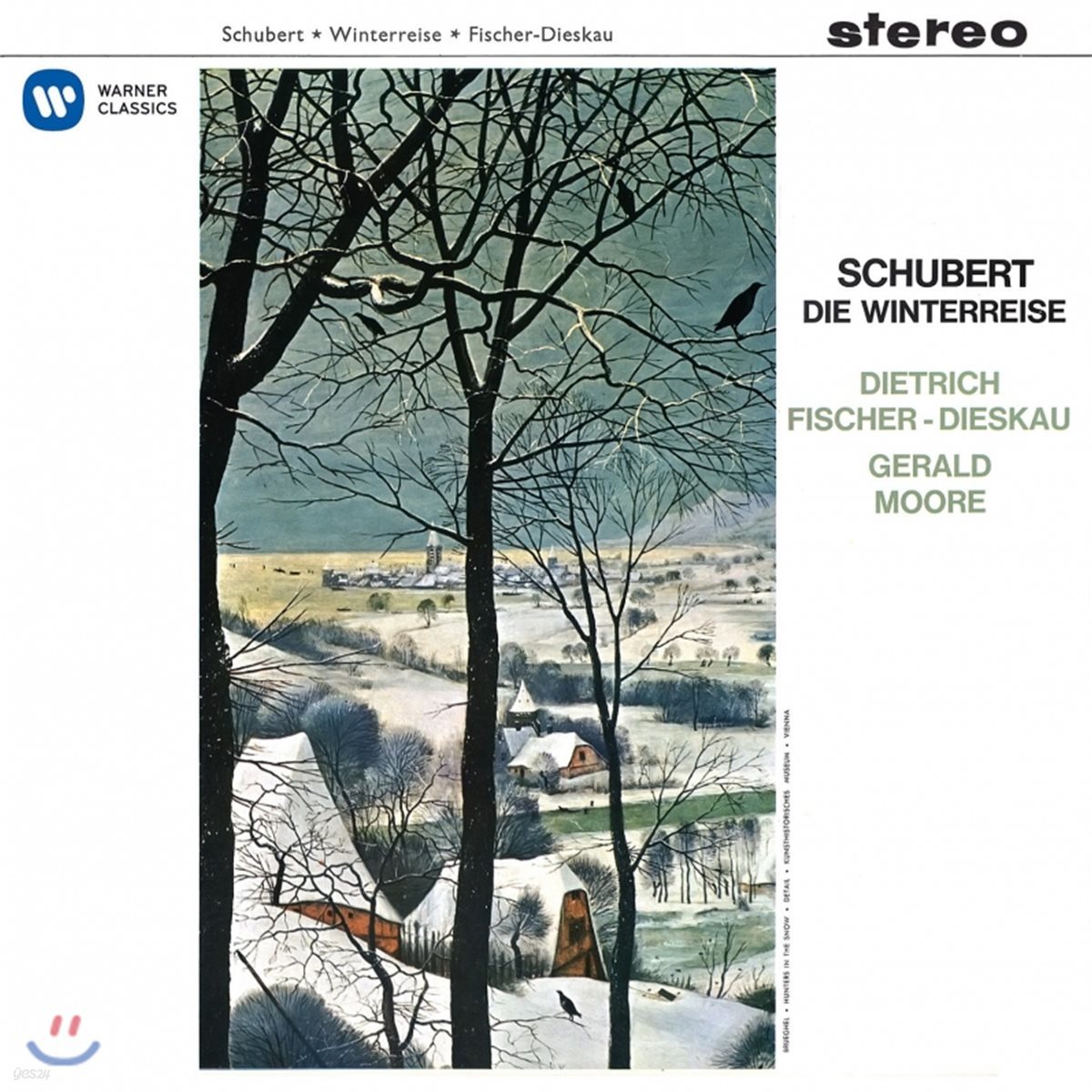 Dietrich Fischer-Dieskau 슈베르트: 겨울 나그네 (Schubert: Winterreise)