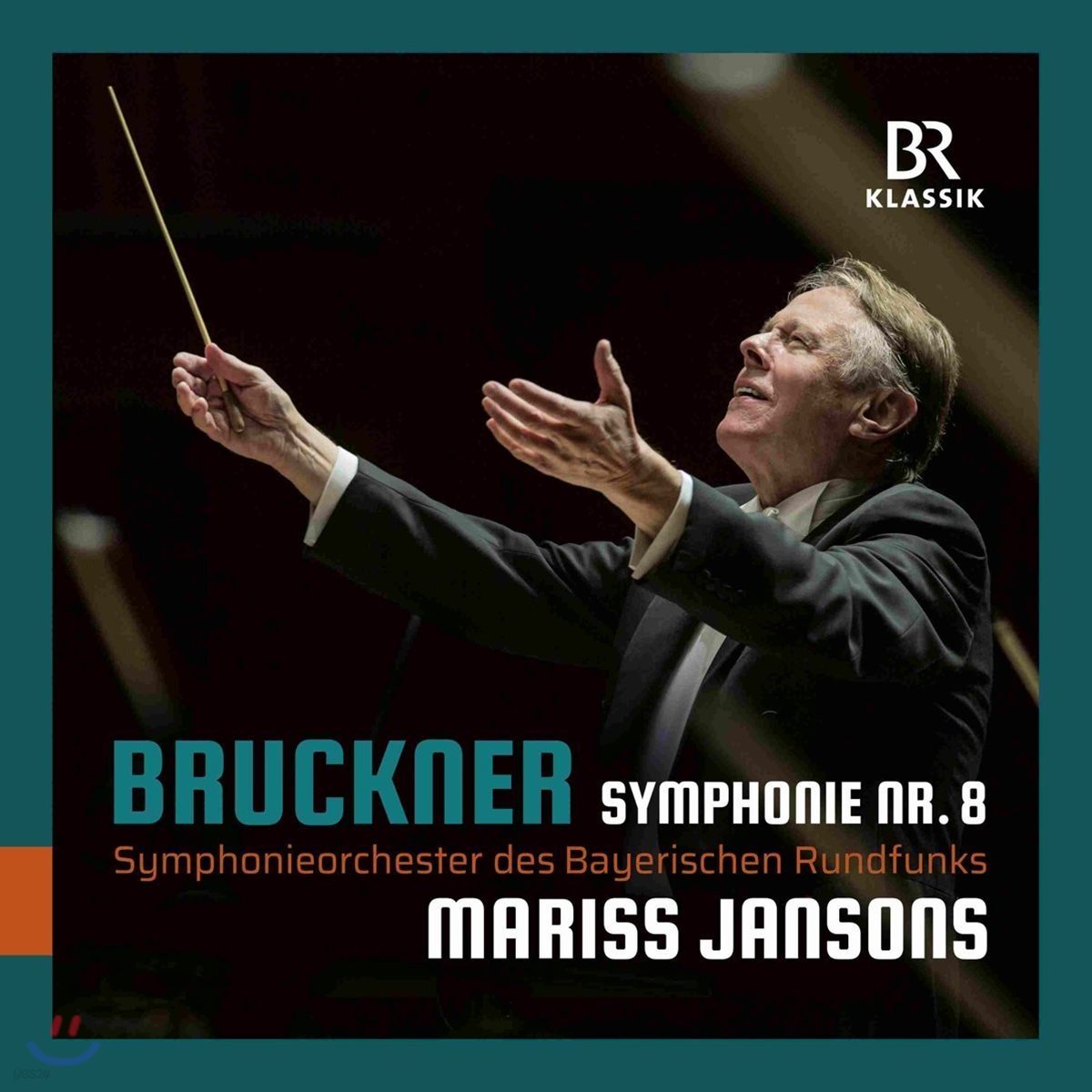 Mariss Jansons 브루크너: 교향곡 8번 - 마리스 얀손스 [1890년 개정판] (Bruckner: Symphony No.8) 