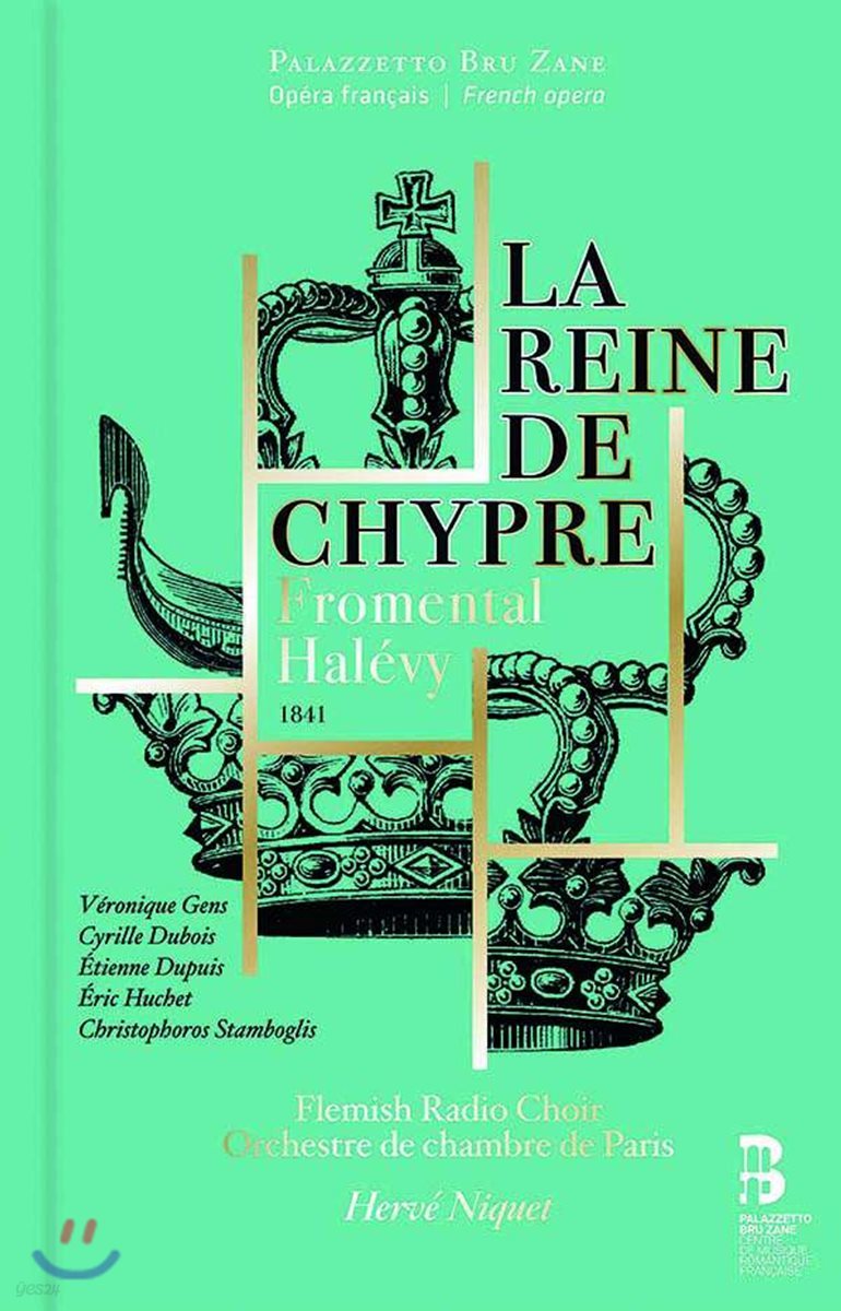 Herve Niquet 알레비: 오페라 '시프레의 여왕' (Halevy: La Reine de Chypre)