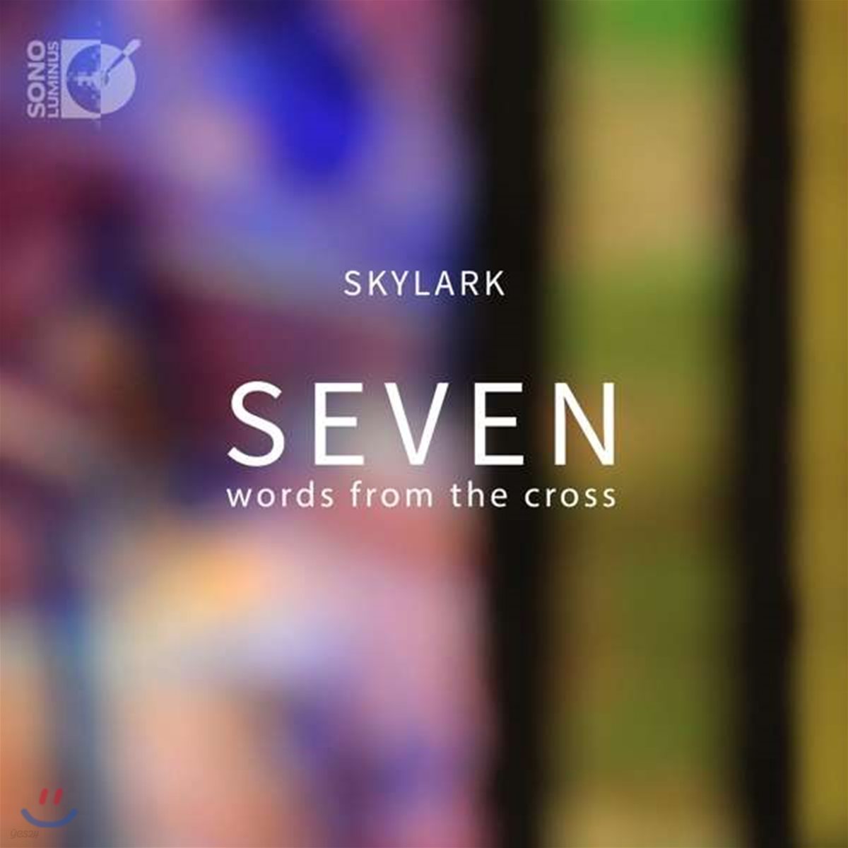 Skylark Vocal Ensemble 십자가 위의 일곱 말씀 - 아카펠라 합창 작품집 (Seven Words From The Cross)