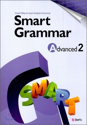 Smart Grammar Advanced 2