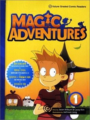 MAGIC ADVENTURES 1