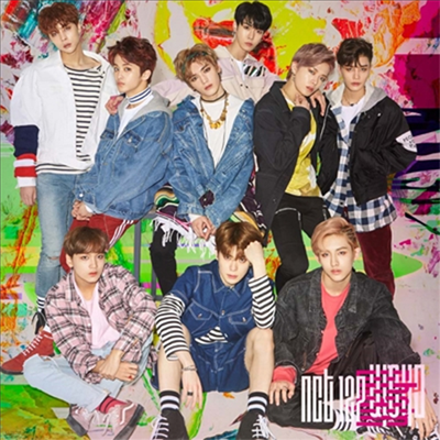 Ƽ 127 (NCT 127) - Chain (CD+DVD)