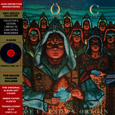 Blue Oyster Cult - Fire Of Unknown Origin (Translucent Blue LP)